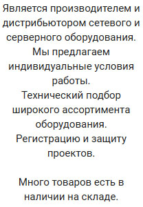 module-02